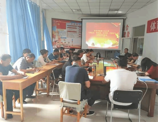 说明: C:\Users\admin\Desktop\新闻稿\伟德BET官方网站教工党支部召开党史学习教育专题组织生活会\组织生活会照片.jpg